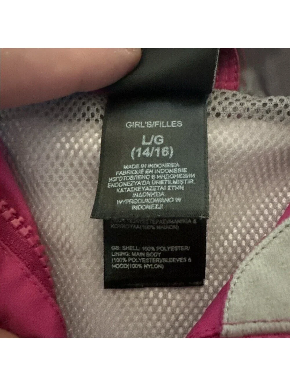 The North Face Girls Windbreak  L(14-16) Jacket Fuchsia Hooded Zip Mesh Lined